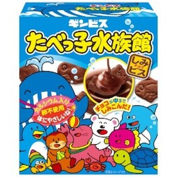 Ginbis 魚子醬水族館裝 50g