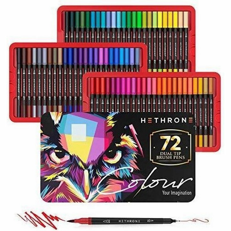 Hethrone 72色ペンセット 水彩毛筆 水性ペン カラーペン マーカーペン イラストペン 筆ペン 太細両用 極細 鮮やか 大人の塗り絵 手帳 絵 春季セール プレゼント 通販 Lineポイント最大get Lineショッピング
