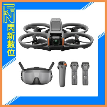 DJI 大疆 Avata 2 穿越機 智選套裝(暢飛 三電池版+飛行眼鏡N3)AVATA2,公司貨