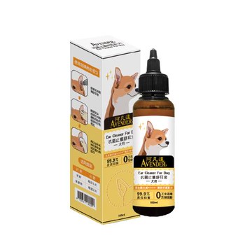 Avender 阿凡達 抑菌養護舒耳液(犬) 100ml
