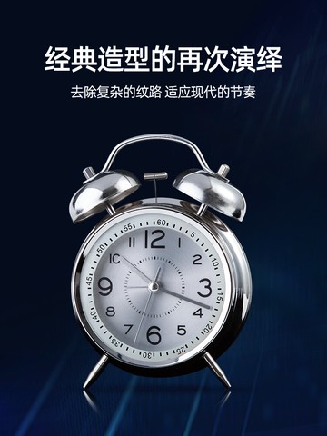 新款電子小鬧鐘學生專用起床神器兒童男女孩夜光智能時鐘鬧鈴