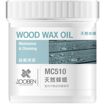 魯班 天然蜂蠟 400g