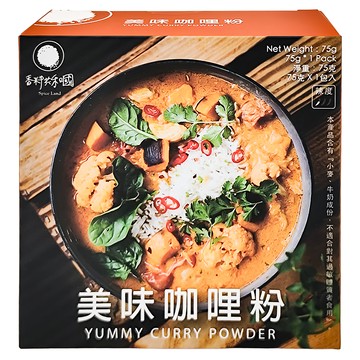 香料共和國 美味咖哩粉 台灣產  75g  1包