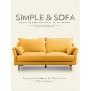 免運！佈藝 沙髮 小戶型 臥室 雙人 北歐 現代 簡約 服裝店 客廳 小沙髮