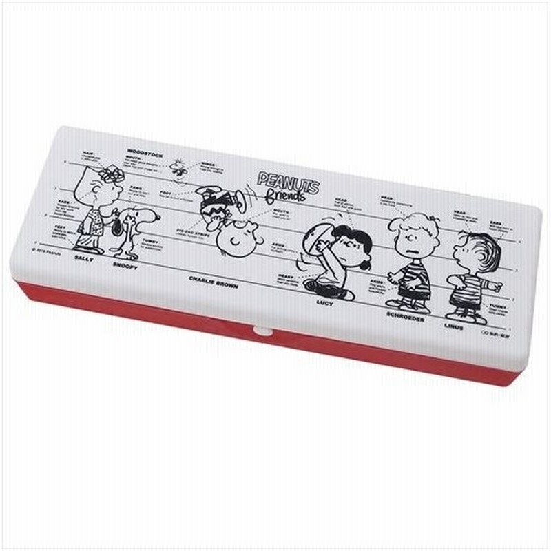 スヌーピー 筆箱 筆記用具 ピーナッツ ステーショナリー プラペンケース キャラクター グッズ サンスター文具 Fc02 通販 Lineポイント最大0 5 Get Lineショッピング