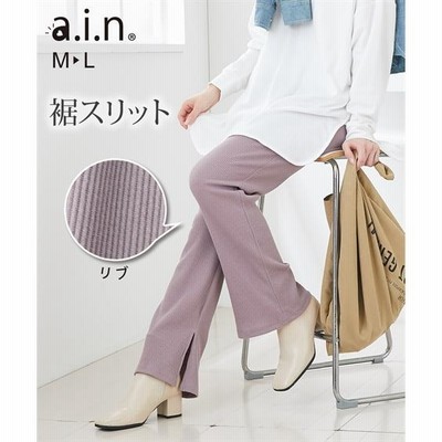 パンツ マタニティ ママ 産前 a.i.n. リブ裾スリット フレア レギンス M/L ニッセン nissen