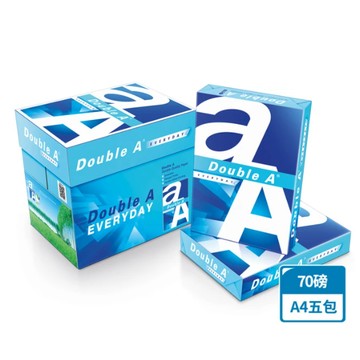 箱購 Double A 多功能 A4 70磅影印紙 (A4 x 5包入) (雷射 . 影印 . 傳真 . 噴墨 )