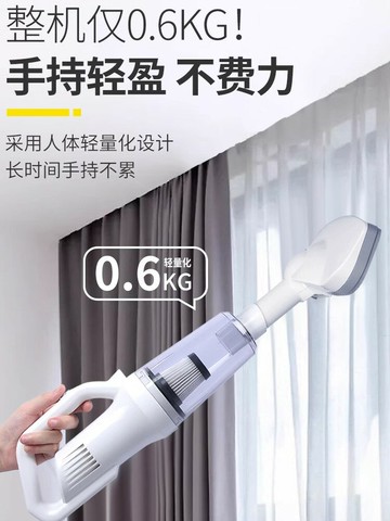 有品生態鏈品牌Lydsto無線吸塵器家用手持小型靜音大吸力寵物貓毛