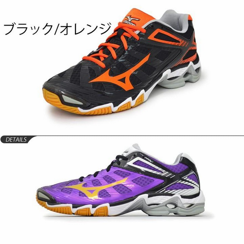 バレーボールシューズ メンズ レディース ミズノ Mizuno WAVE