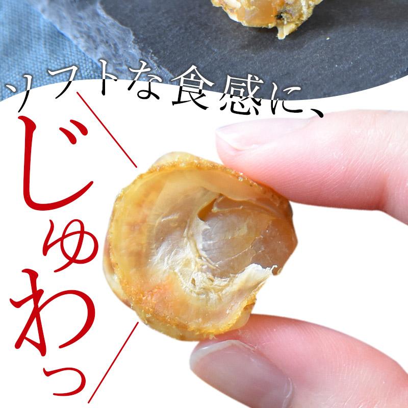 ホタテ 焼きホタテ ＜ベビー焼ほたて約14g×10袋セット＞ 送料無料 北海道産 小粒 海鮮 魚介 おつまみ 酒の肴 家飲み