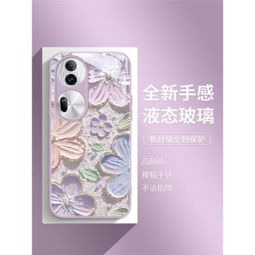油畫花朵適用opporeno15pro手機殼12女款reno11清新14液態玻璃findx8全包鏡頭findx9創意唯美13個性s+套pro+