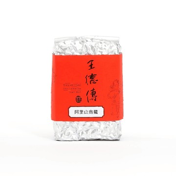 阿里山高山烏龍150g-王德傳