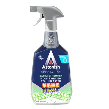 [家速配]Astonish 瞬效除黴去汙清潔劑