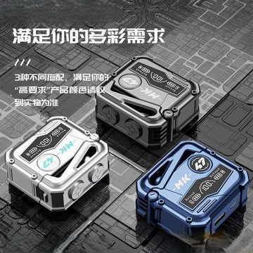 耳機 耳機 耳機 電競耳機2025年新款超長續航遊戲無延遲王者聽聲辯位