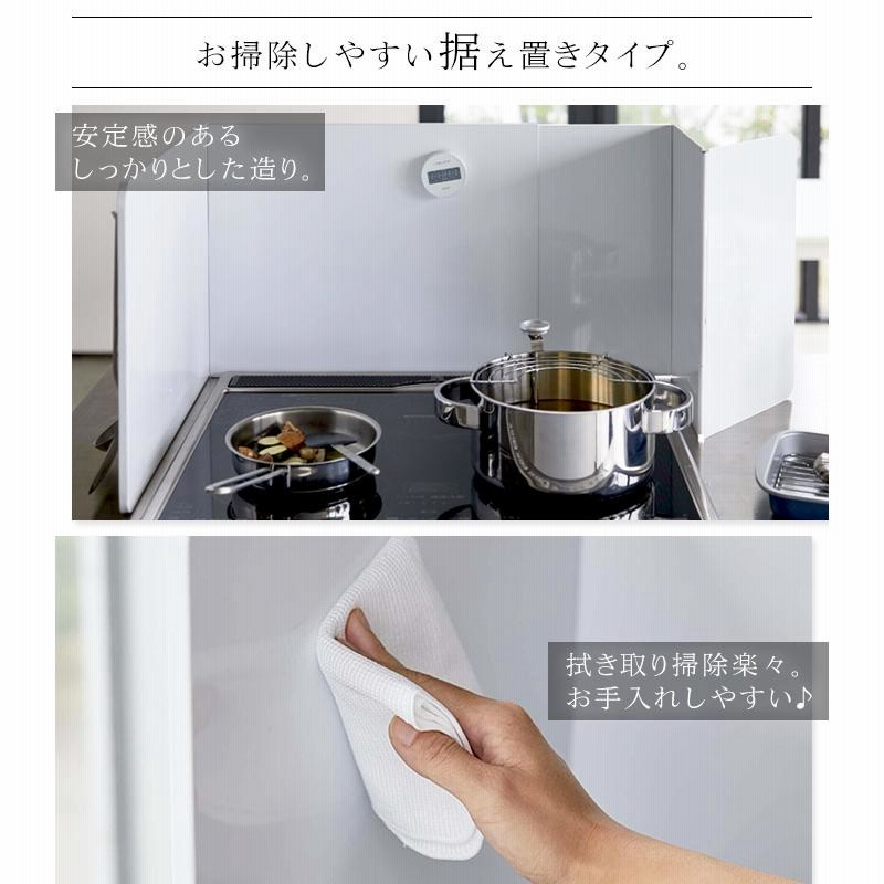tower ガスコンロ カバー タワー ワイド 3口 2口 IH コンロ