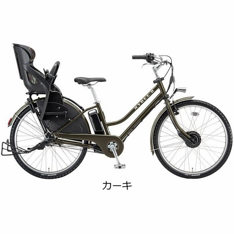 前かごプレゼント)電動自転車 子供乗せ 3人乗り自転車 ブリヂストン ハイディー2 HY6B43 ハイディ2 ハイディーツー |  LINEブランドカタログ