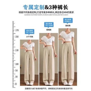 抗皺天絲亞麻褲子女夏季薄款小個子冰絲棉麻闊腿褲九分窄版直筒褲
