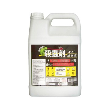 小美紀 植物保鑣 殺蟲劑 蟲蟲剋星 補充瓶  4L  1桶
