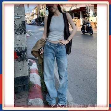 ✨台灣出貨 淺藍色直筒牛仔褲女2026早鞦季新款美式辣妹顯瘦百搭窄版寬鬆褲子 💎品質保證💎