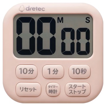 dretec 波波拉大螢幕時鐘計時器 6按鍵 T-592PK 粉色  1個  80 x 80 x 21mm