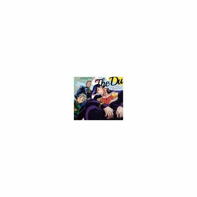 Crazy Noisy Bizarre Town The Du Cd 返品種別a 通販 Lineポイント最大0 5 Get Lineショッピング