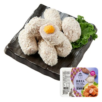 品興行 澎湖蛋黃芋丸(每盒約500克)