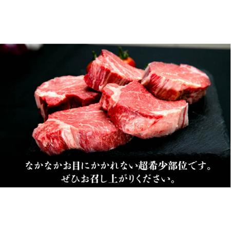 ふるさと納税 博多和牛 シャトーブリアン 150g×5枚 （計750g）＜肉のくまもと屋＞那珂川市 牛肉 肉 黒毛和牛 ブランド牛 .. 福岡県那珂川市