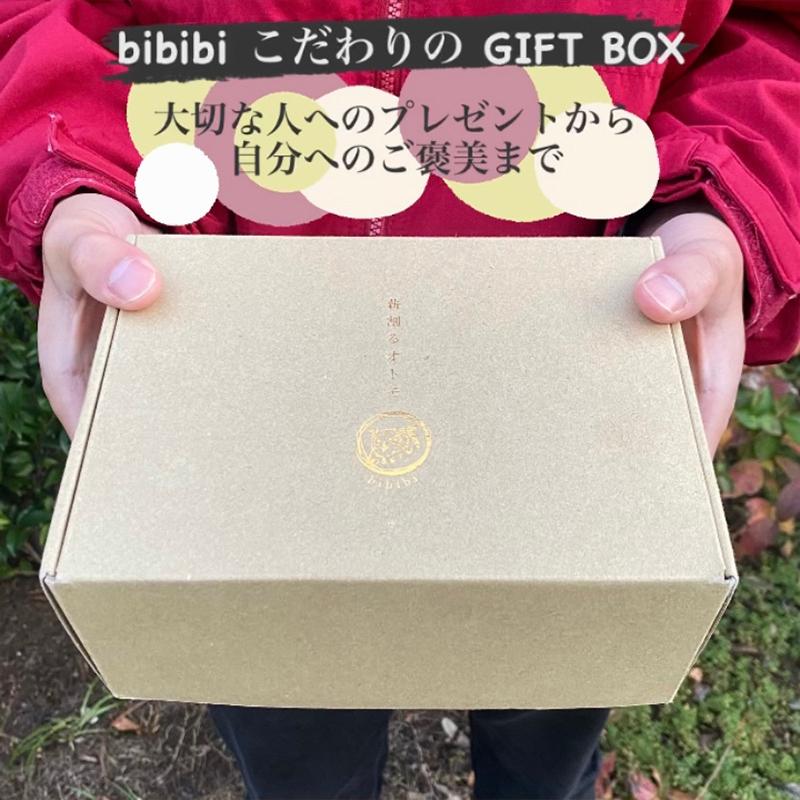  bibibi 家具職人が作ったこだわりの薪割台 軽量 約550g ハンドメイド 手作り 薪割り台 バトニング台 鍋敷き 作業台 アウトドア