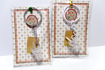 微縮港式紅豆冰 鎖匙扣