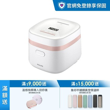飛利浦Q彈鎖香多料理電子鍋 小香鍋-雲朵白(HD3073/50)