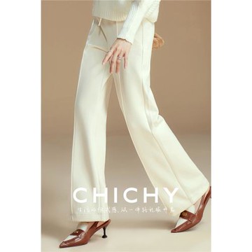CHICHY慵懶百搭名媛風白色直筒休閑褲女冬季款洋氣松弛感高腰長褲