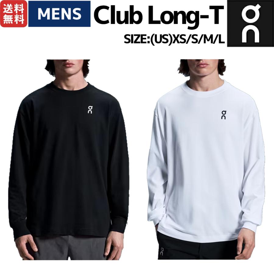 オン On Club Long-T クラブロングT メンズ Tシャツ 長袖 ロンT
