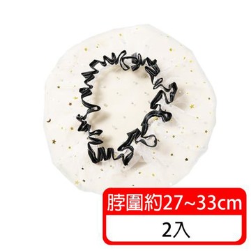 (毛寶當家) 透氣寵物防舔網紗頭套*2入 網套 網紗 防偷吃 網紗 狗狗頭套 小型犬 防咬 防誤食 面罩 防舔嘴套 透氣 寵物用品