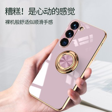 電鍍支架硅膠殼 車載支架 適用於三星 Galaxy S26 S25 S24 S23 Ultra S26+ 保護殼 手機殼