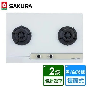 SAKURA 櫻花 二口大面板易清檯面瓦斯爐 G2623G(NG1) - 含基本安裝