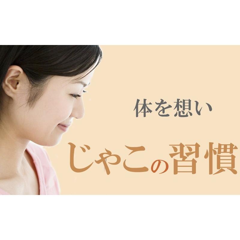 セール 送料無料 ちりめんじゃこ 60g×2袋 広島産 ご飯のお供 魚介類 海産物 魚介 魚