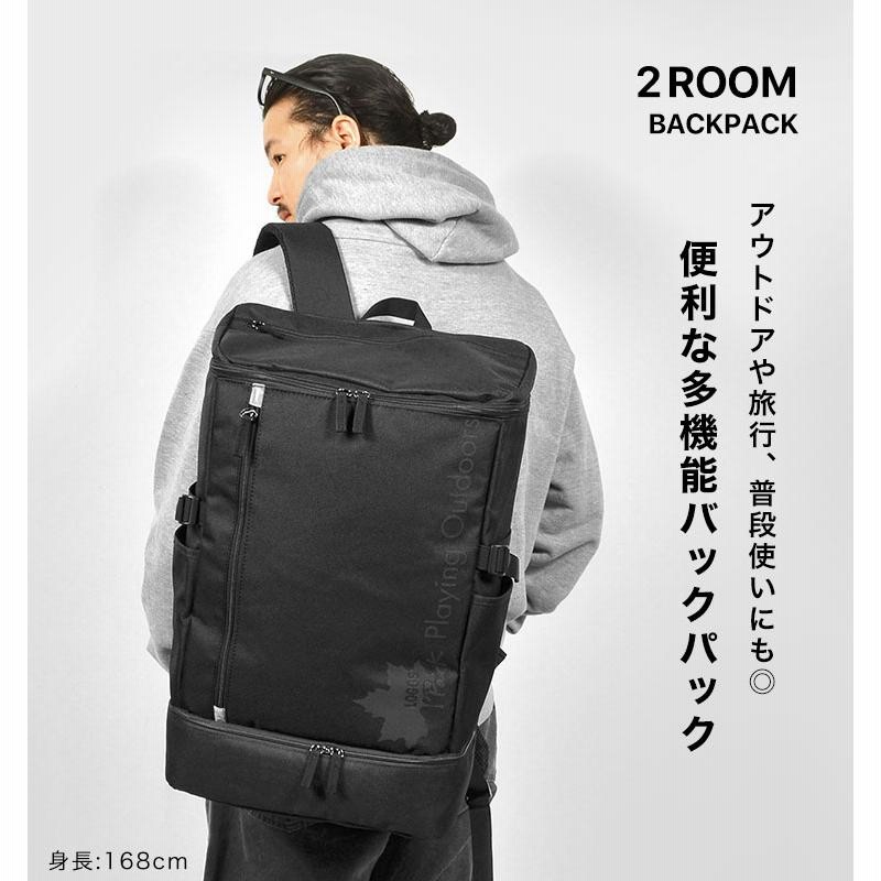 リュック メンズ レディース 大容量 LOGOS ロゴス 通勤 通学 リュック