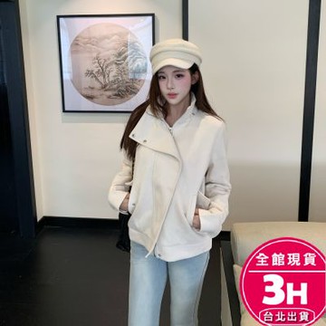 【梨卡】隔日到貨 女裝 皮衣 外套 大衣 秋冬夾克 米白色外套 設計感皮衣 保暖外套 顯瘦外套 FR103【現貨24H】