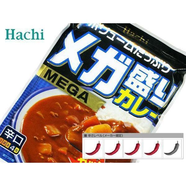 送料無料メール便 レトルトカレー　メガ盛り　辛口３００ｇｘ３食セット　ハチ食品