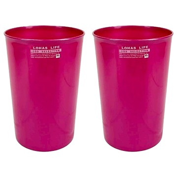 LOHAS LIFE 特大風潮垃圾桶 Set 2 23公升 PP材質  直徑31 x 高43cm  香檳紅