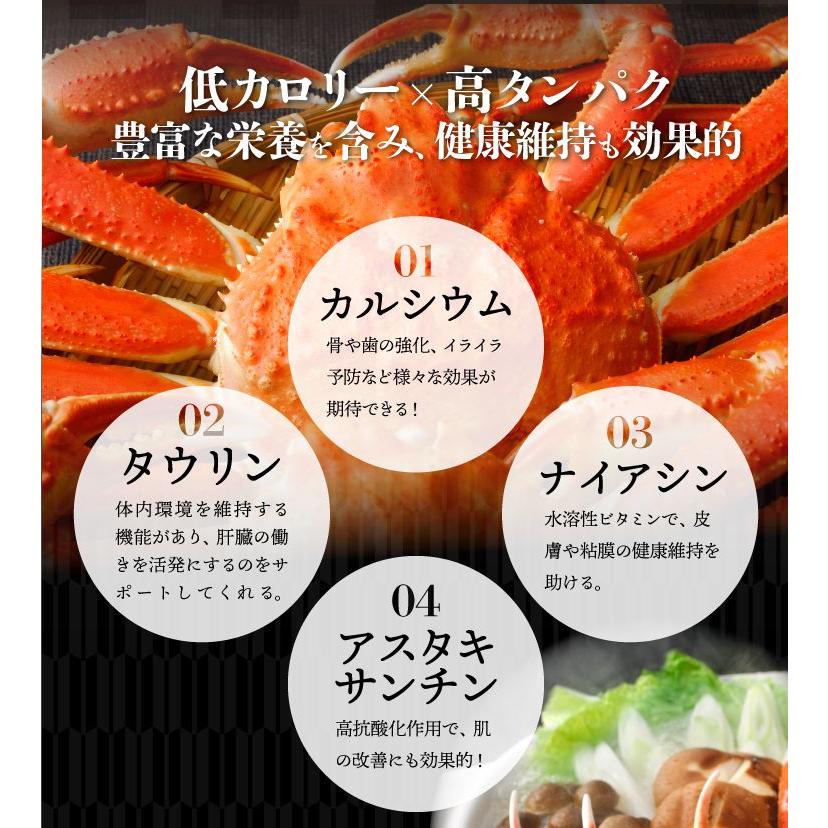 御歳暮 カニ かに ズワイガニ 蟹 カット生ずわい蟹 1kg 総重量1.2kg前後 化粧箱 2L-3Lサイズ 剥き身 脚 姿蟹 かに爪 かに鍋 kani 冷凍便 送料込