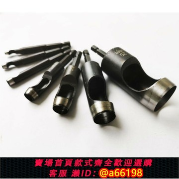 【台灣公司 可開發票】久力25件電動皮帶沖套裝 塑膠打孔器 電鉆式打洞器皮革軟木開孔器