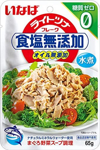 いなば食品 ライトツナ食塩無添加 糖質ゼロ 65G 12個