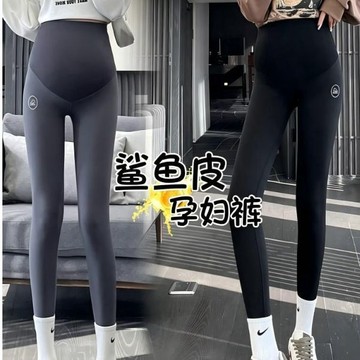 孕婦打底褲 春夏新款打底褲 外穿瑜伽褲 鯊魚褲孕婦裝 加厚託腹褲 鬆緊腰可調節褲孕婦打底褲外穿春夏新款瑜伽褲鯊魚褲加厚