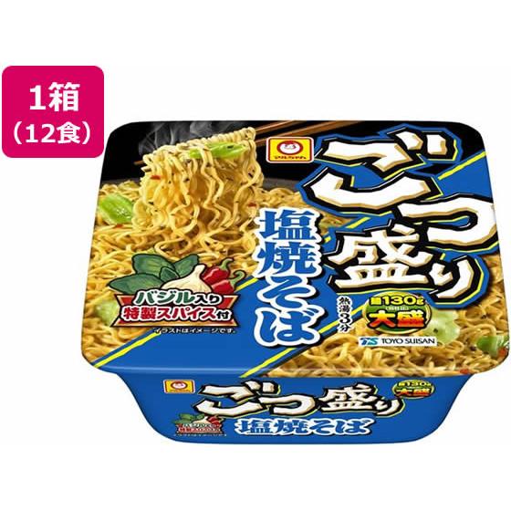 東洋水産 ごつ盛り 塩焼そば 12個