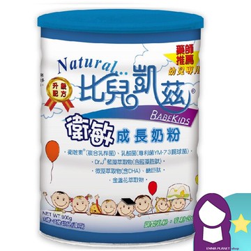 鍵淮 比兒凱茲衛敏成長奶粉(900g×1罐)