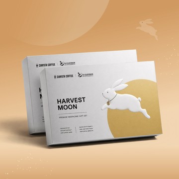 【奎士咖啡CURISTA COFFEE 】奎士皓月中秋聯名禮盒-2盒 (含運費)