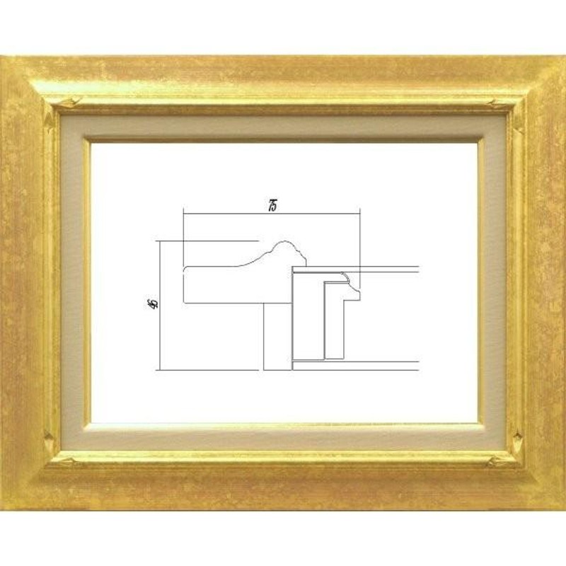 額縁 油絵/油彩額縁 木製フレーム 7717 サイズ M20号 ゴールド 金 通販