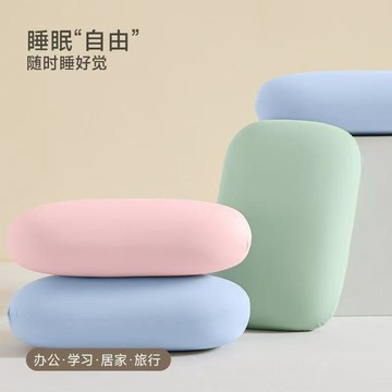 🛒臺灣24h🌳辦公室家居睡覺神器午睡枕趴睡枕男女學生趴趴枕課桌上小枕頭抱枕