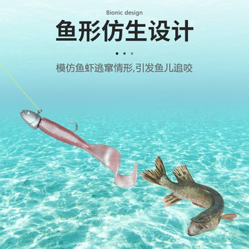 路亞鉛頭鉤防掛底鉛頭鉤魚形蛇形路亞鉤鉛頭鉤假餌鉤